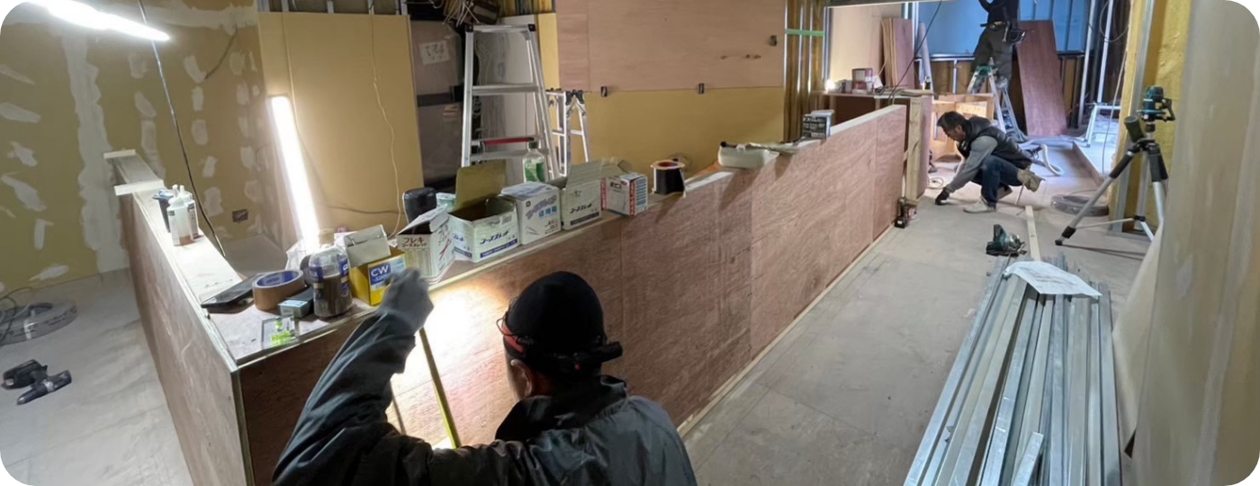 お問合わせページヘッダー