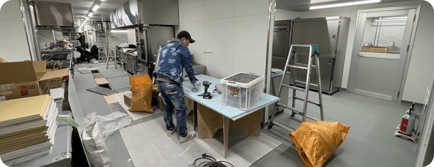 会社概要ページヘッダー